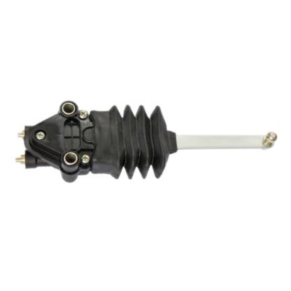 Height Control Valve - 4640070040